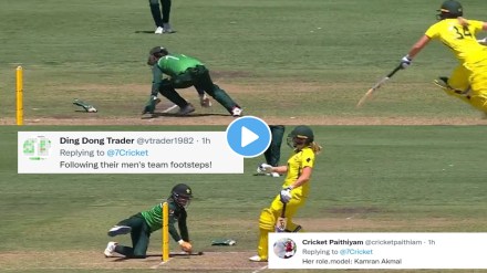 AUS vs PAK: Rohit's lethargy also affected Muniba Pakistani wicket keeper's leg slipped and Video Viral