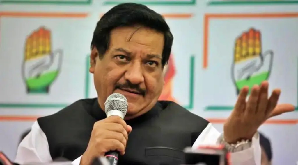 Prithviraj Chavan