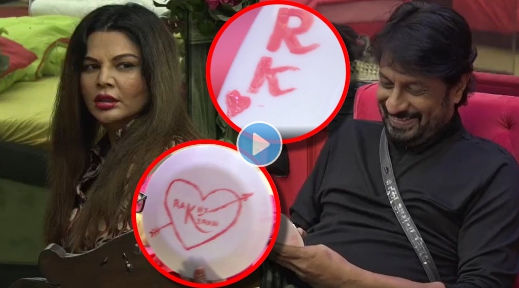 rakhi sawant kiran mane video