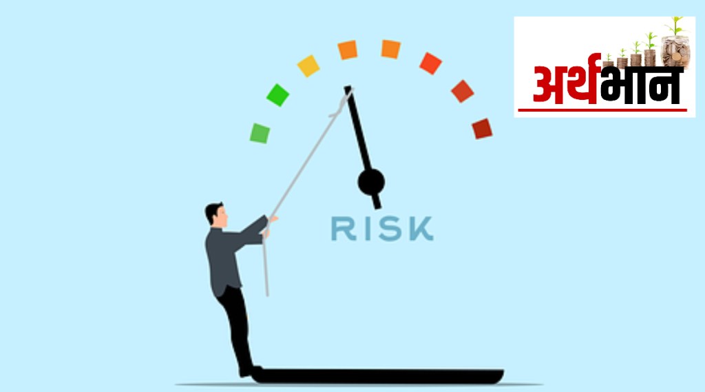 risk management, share market, policies, investment