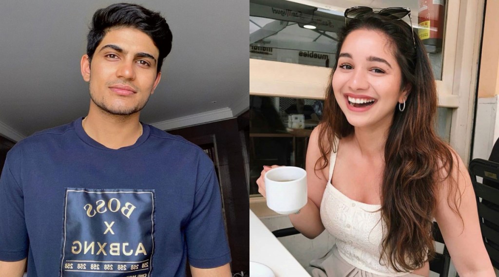 Shubman's stormy 200 and netizens trolled Sara Tendulkar, and announced their engagement!