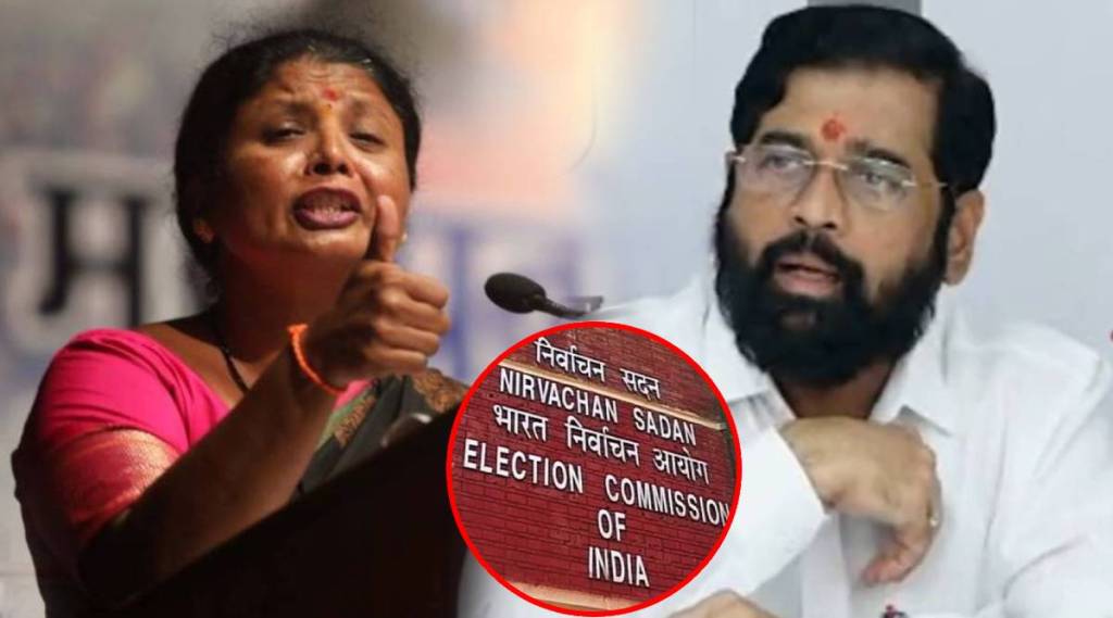 sushma andhare eknath shinde election commission