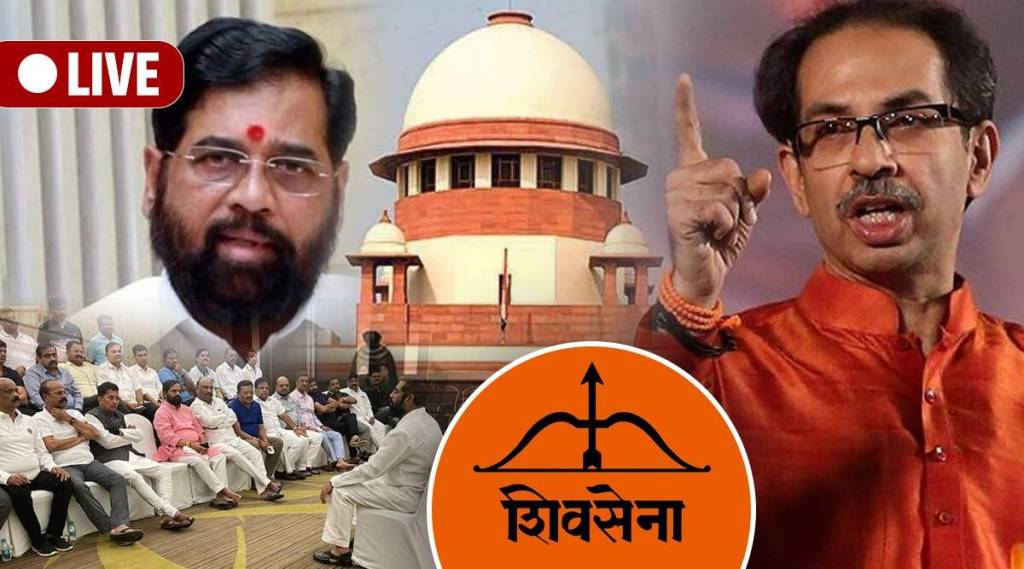 SC Hearing on Maharashtra Power Struggle Live