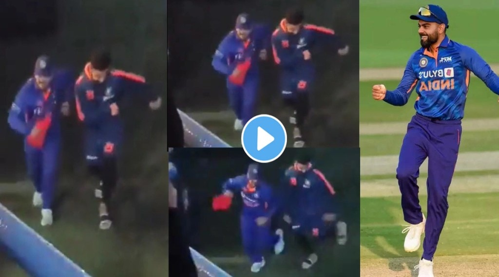 IND v SL 2023: Virat-Ishan 'Zingat' at Eden Gardens You will also be amazed by the amazing dance steps Video viral