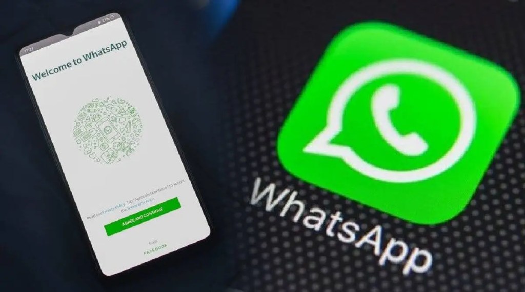 How to reduce WhatsApp Storage On Iphone check easy steps