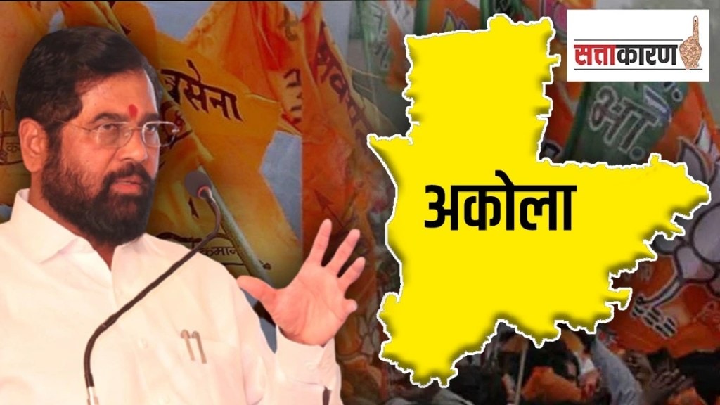 Akola district, Balasaheb`s Shiv Sena, Eknath Shinde group, dispute