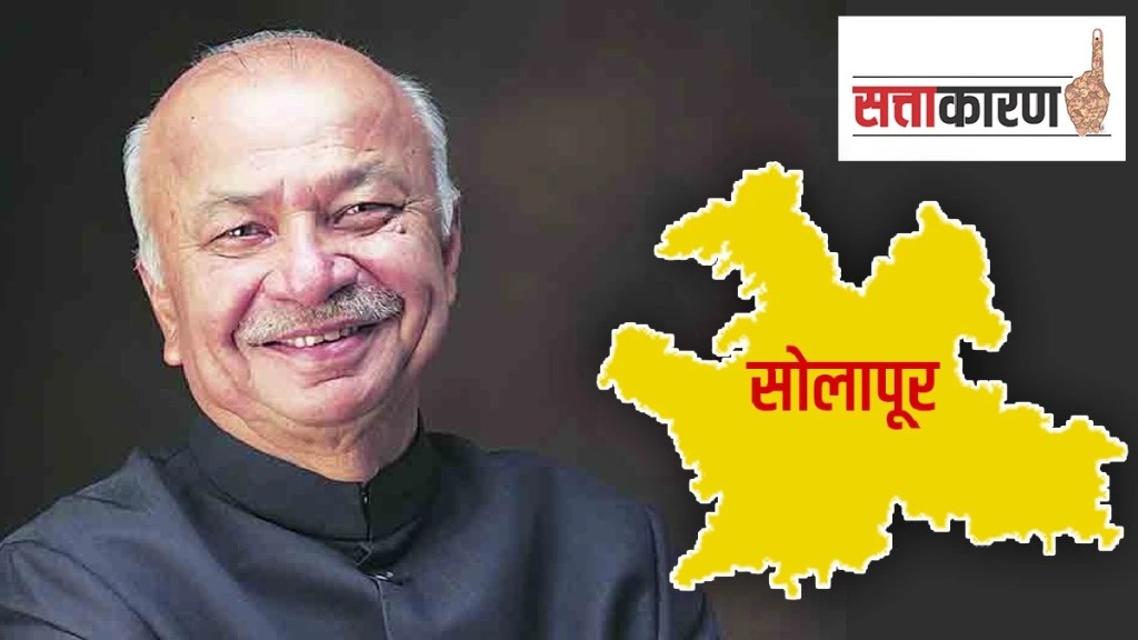 Solapur, Sushilkumar Shinde, headache, war of words, NCP, Congress