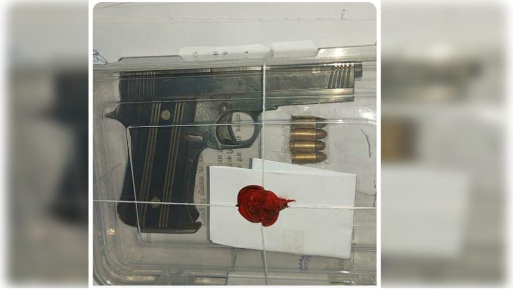 Pistol along with cartridge seized in Shegaon