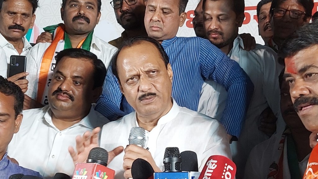 Ajit Pawar criticizes Shinde-Fadnavis government