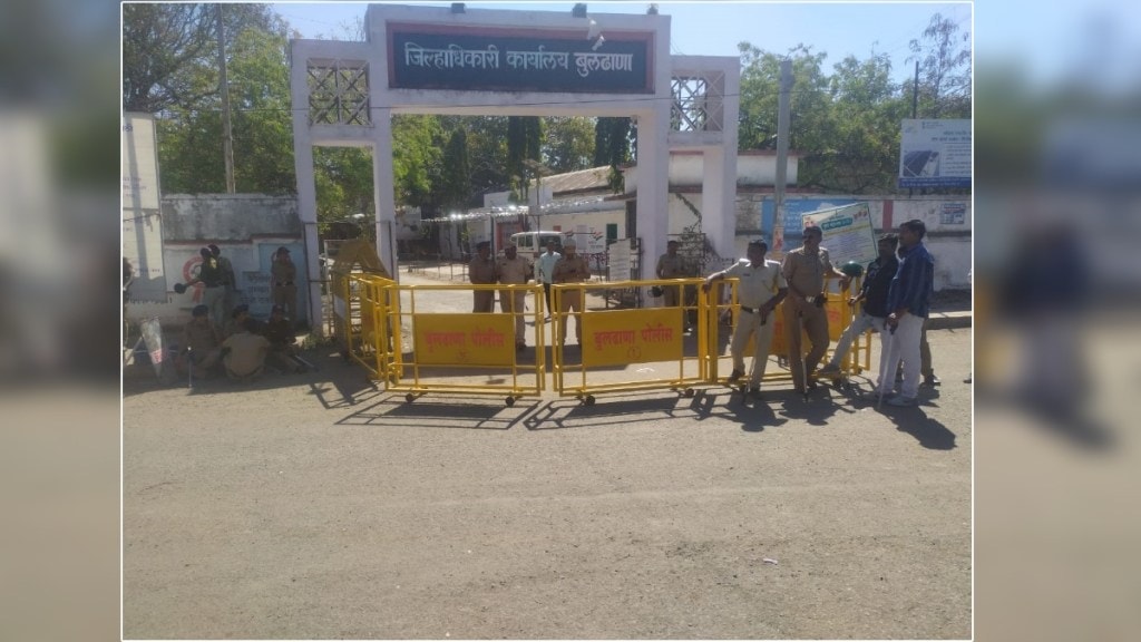 heavy police presence in Buldhana Collectorate area