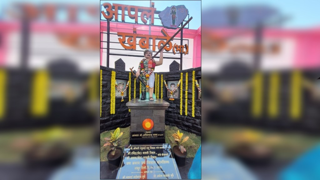 Erection of Sangli jay Jawan jay Kisan statue