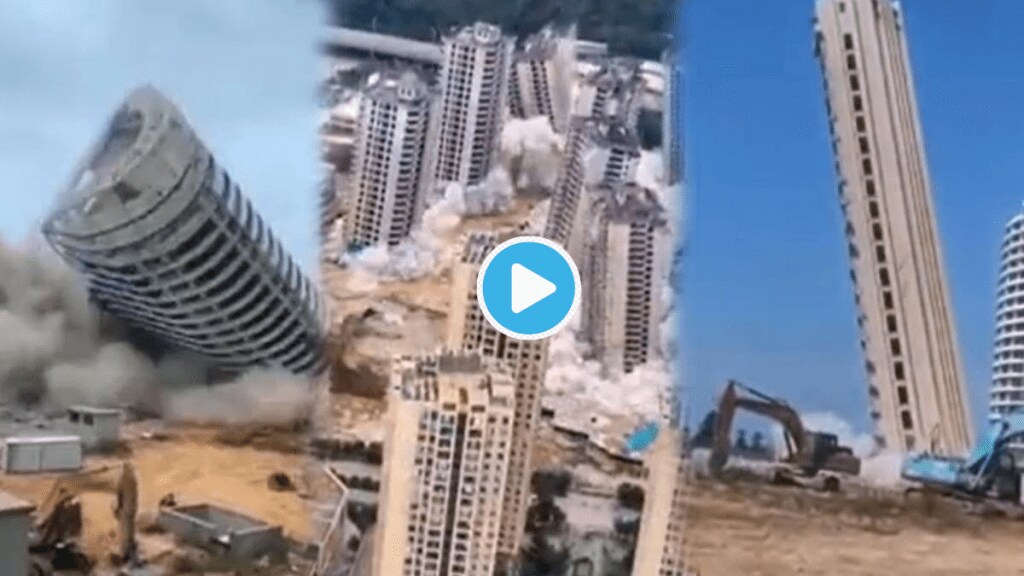 Video More Than 20 Towers Building Collapsed in a Minute Clip Viral After Huge Earthquake Watch Shocking Moments