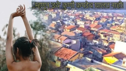 Why Women And Men Roam Naked in This Village Of India Britain Did You Know This Weird Rules For Travelers