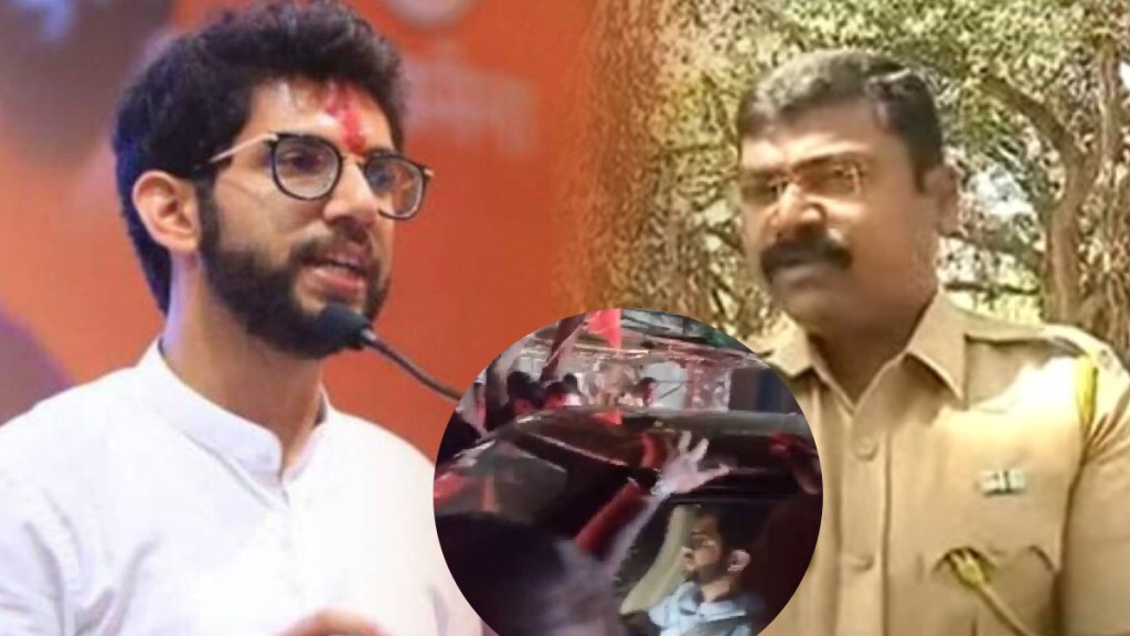 aaditya thackeray