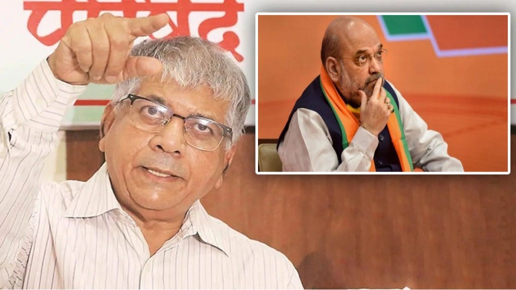 Amit Shah is overjoyed to end Shiv Sena Prakash Ambedkar