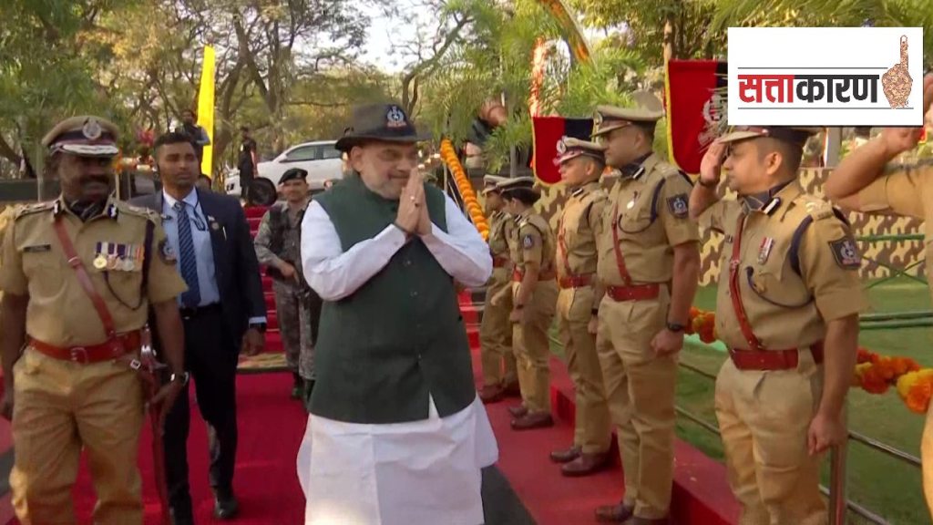 Amit Shah speech at Hyderabad