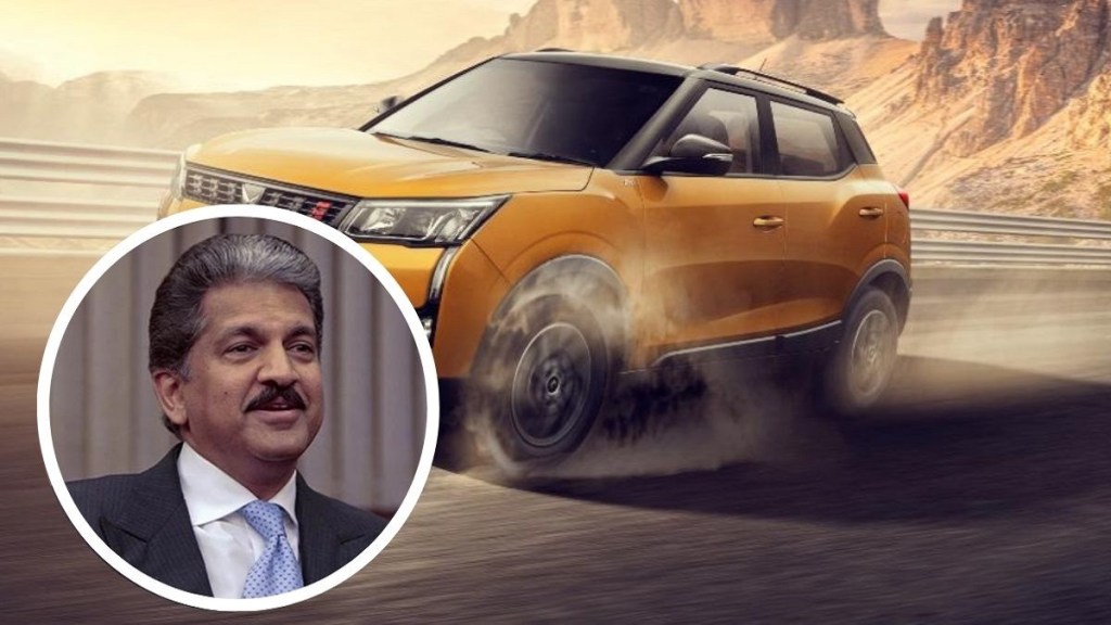 Anand Mahindra XUV