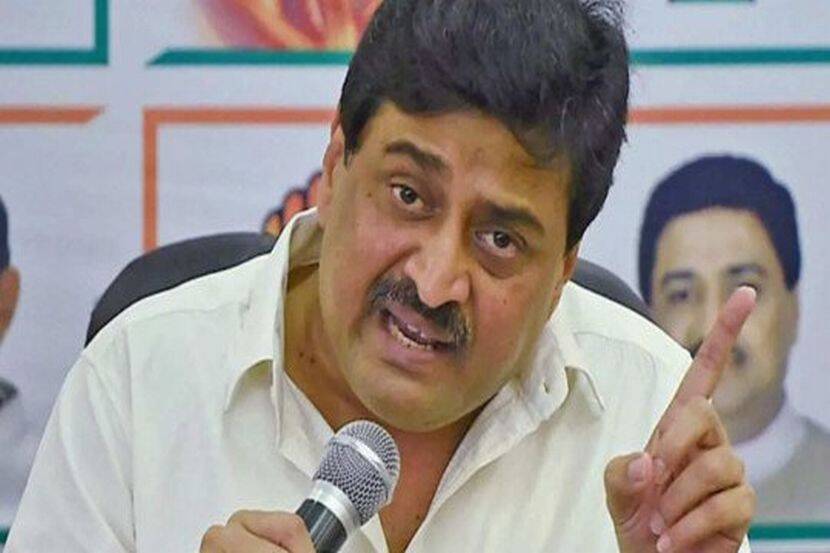 ashok chavan serious allegations