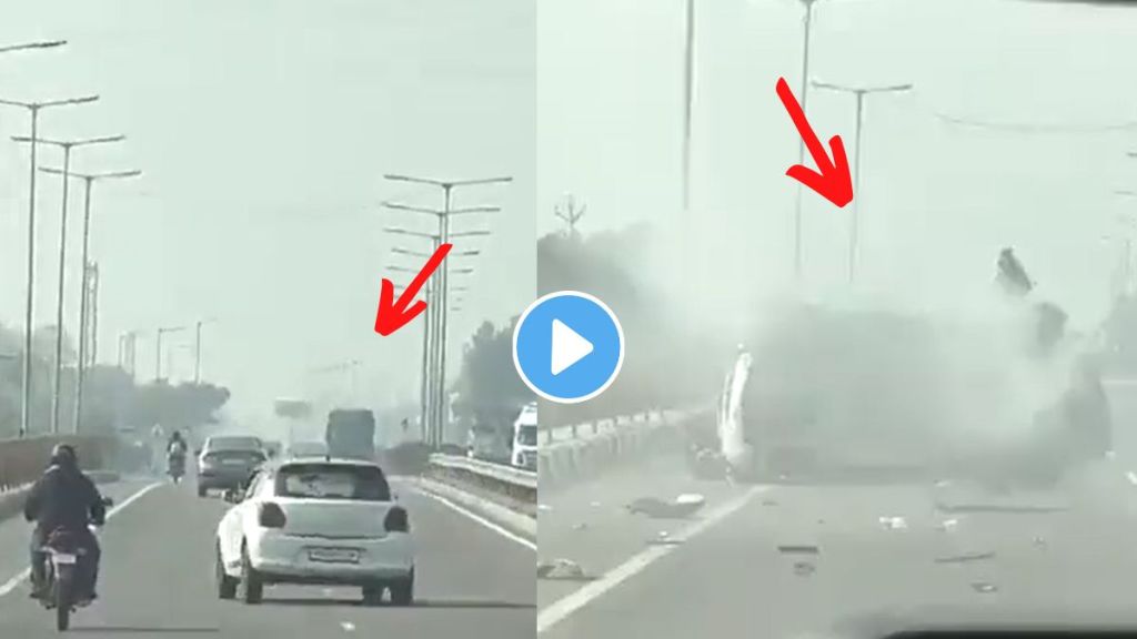 Car Accident on Express Way Video