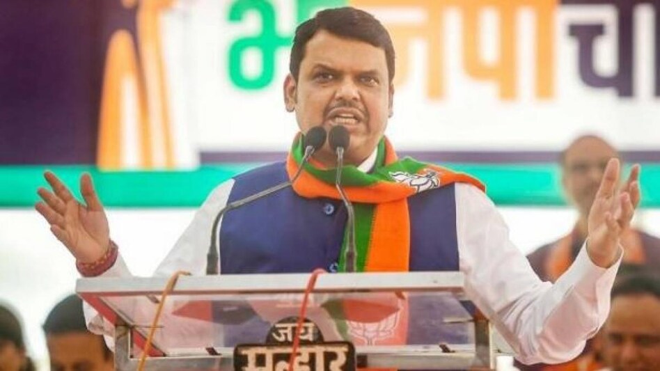 What Devendra Fadnavis Said?