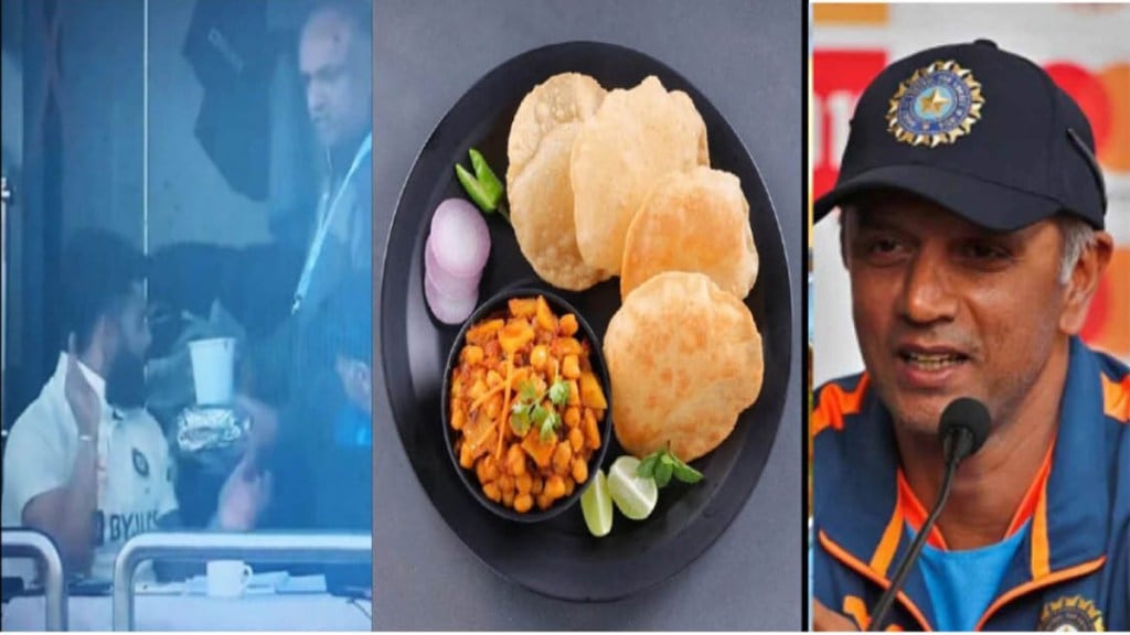 IND vs AUS: He made me eat it too but Was fitness enthusiast Kohli really eating chhole bhature Rahul Dravid's secret