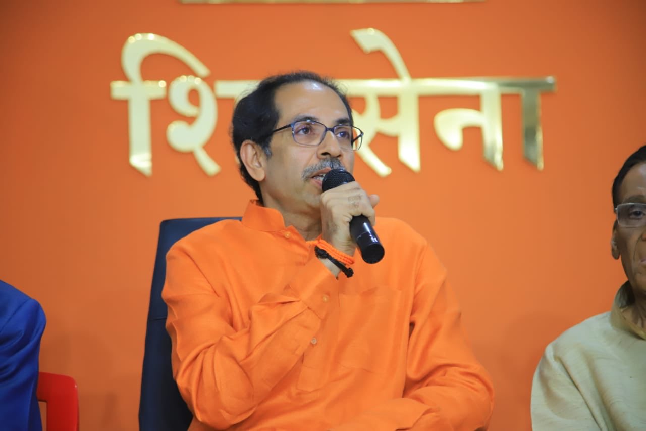 bjp uddhav thackeray pc