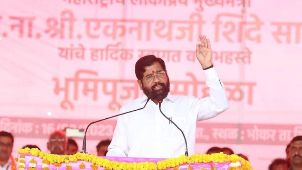 Eknath Shinde