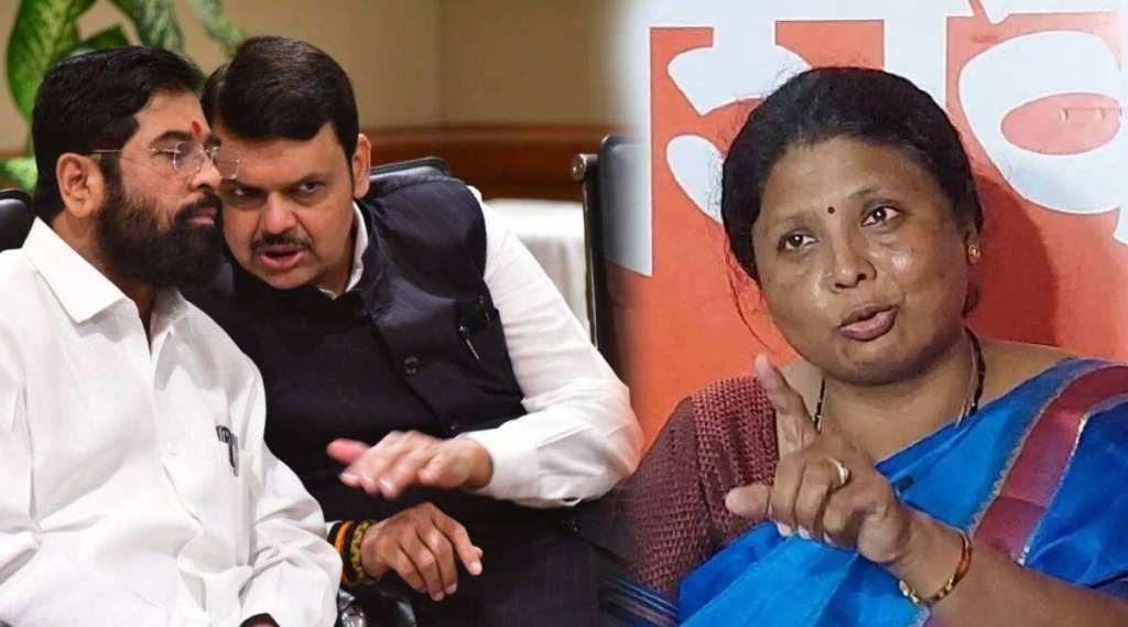 Eknath Shinde Devendra Fadnvais Sushma Andhare