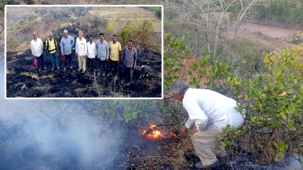 Fire started near Agashiva Buddhist Caves