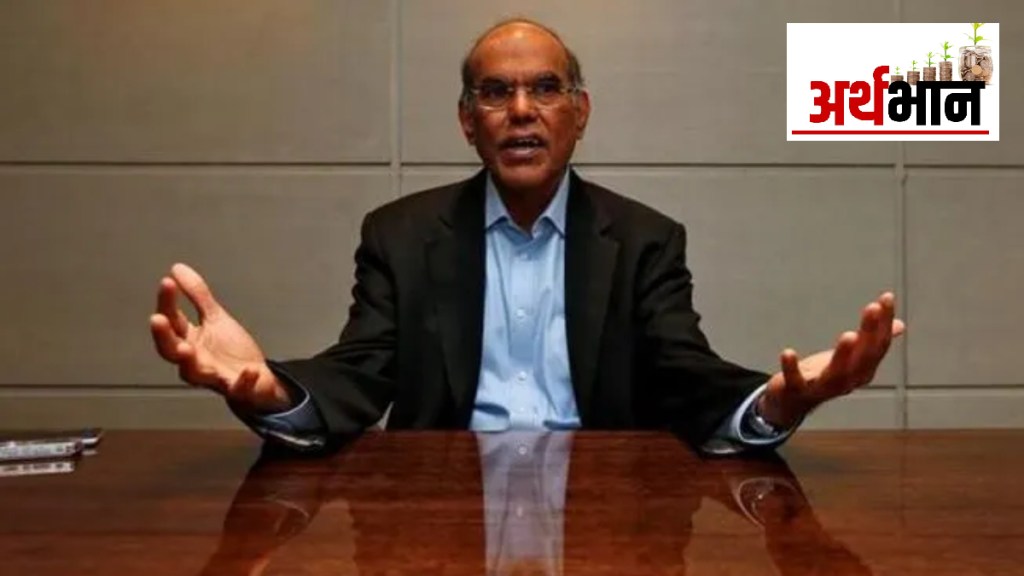 Former Reserve Bank Governor D. Subbarao