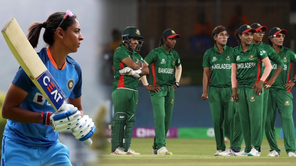 ICC Womens T20 World Cup