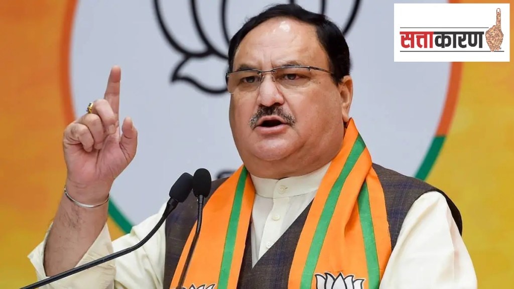 JP Nadda