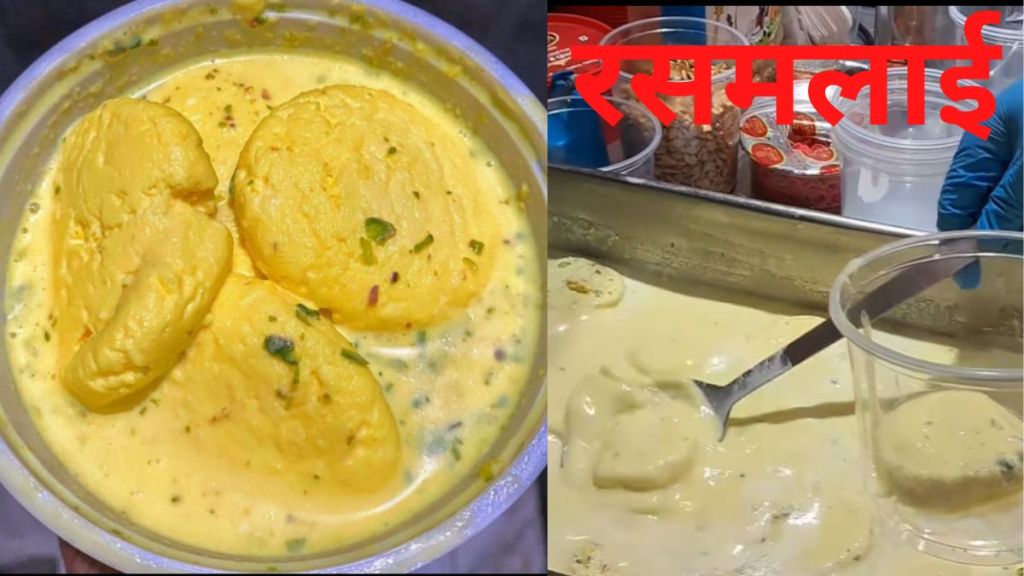 Rasmalai Recipe