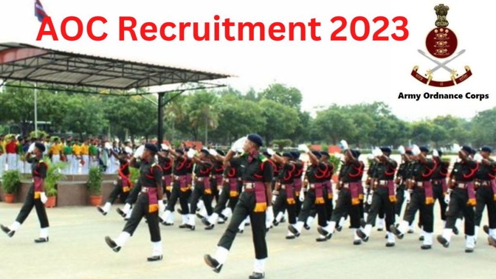 AOC Recruitment 2023