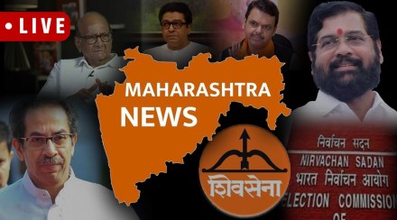 Mumbai-Maharashtra News Live Updates