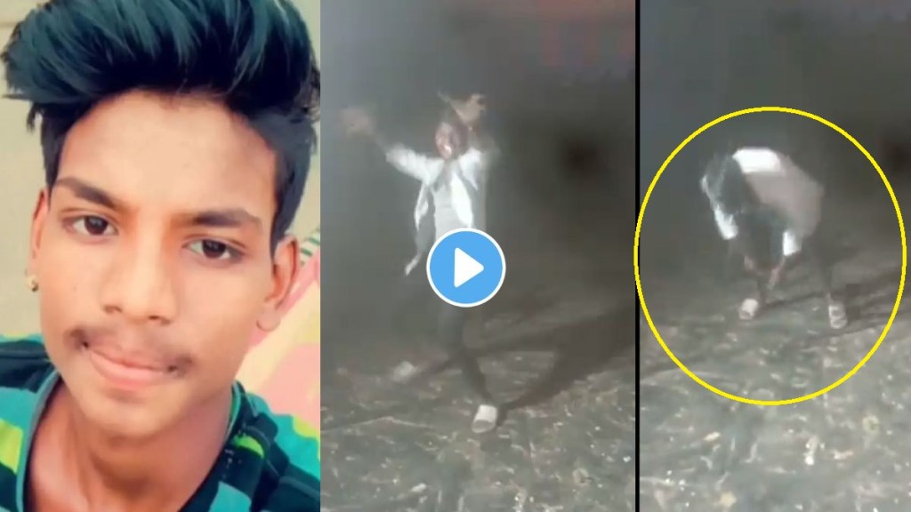 Nanded Youth Died while dancing