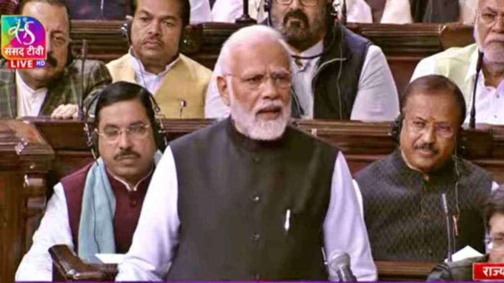 Narendra Modi in Rajyasabha 2