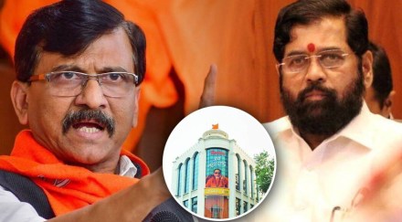 sanjay raut statement on shivsena bhawan