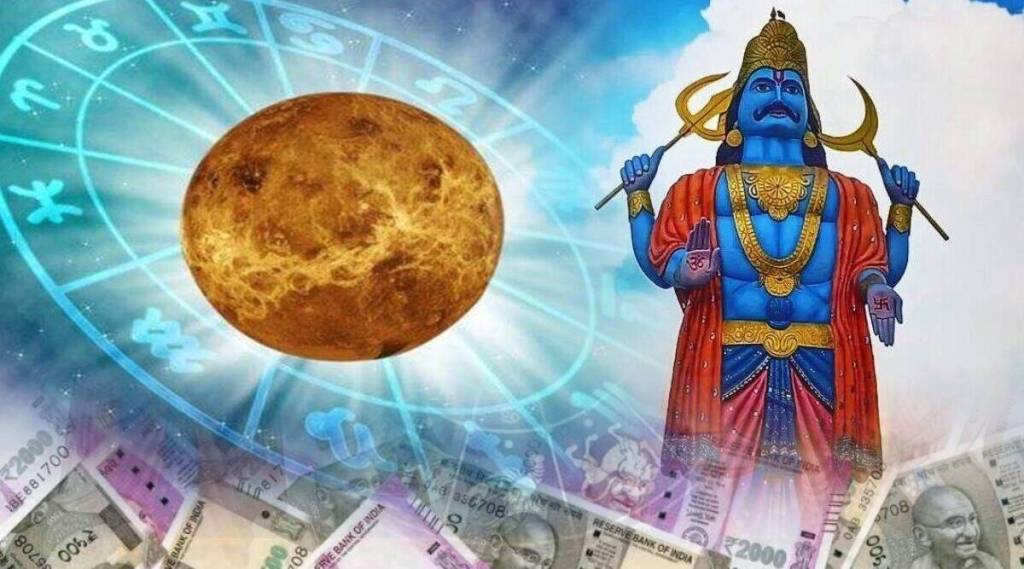 shani surya yuti 2023