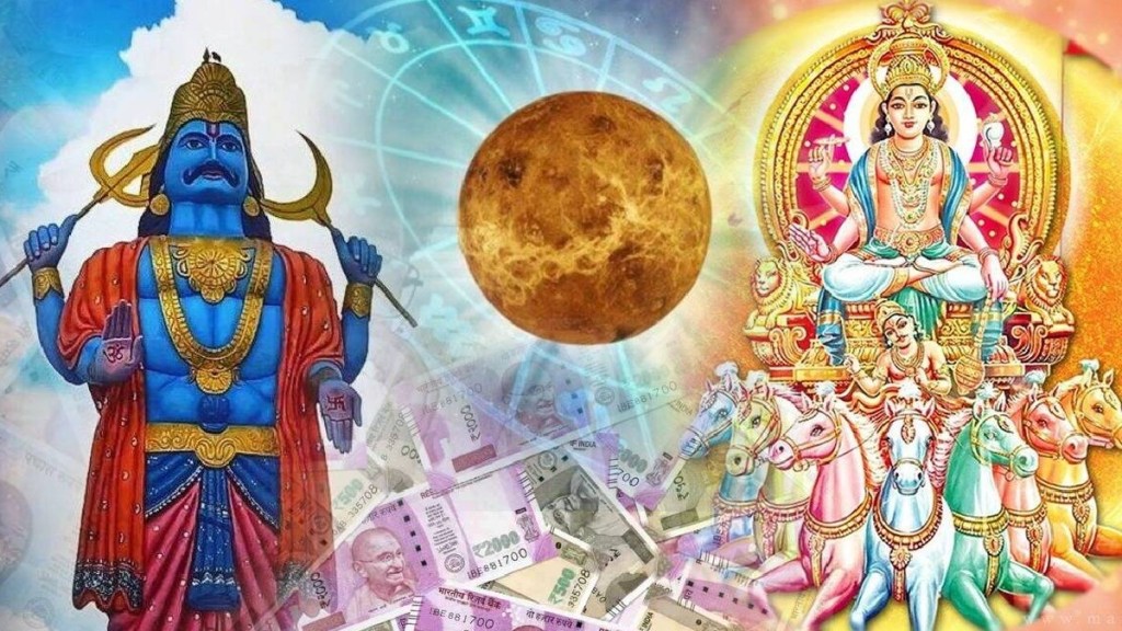 shani surya yuti 2023