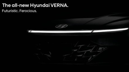 2023 Hyundai Verna launch soon