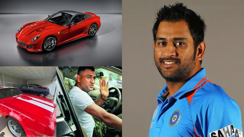 MS Dhoni Car Collection