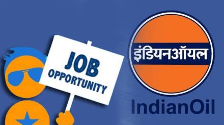 Indian Oil Recruitment 2023 Graduate Candidate Will Get 25 Thousand To 1 Lakh Salary Application on ioclmd in