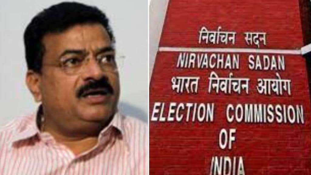 Bhaskar Jadhav criticize Election Commission