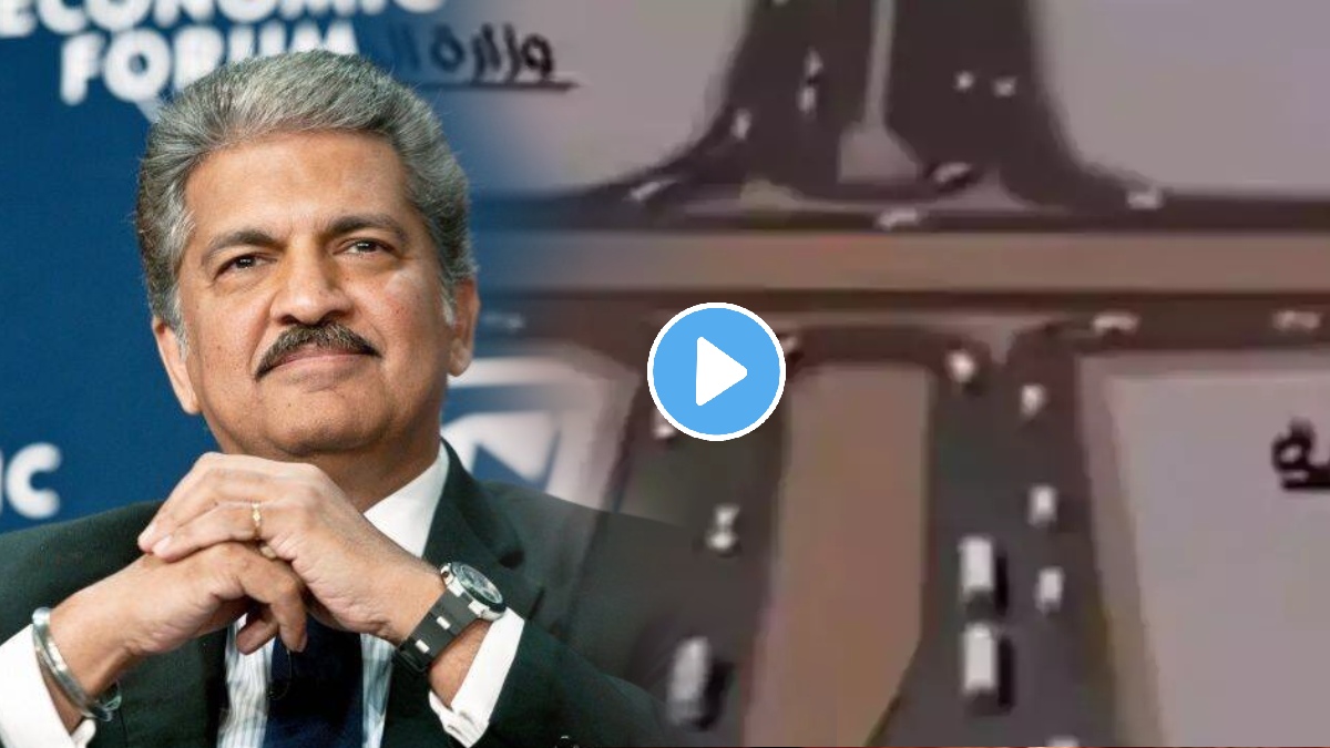 anand-mahindra-share-road-design-that-works-without-traffic-video-goes