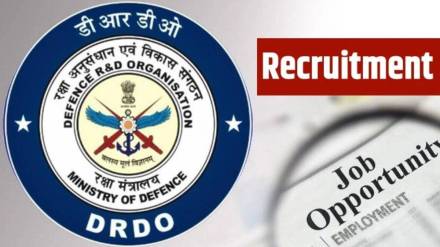 DRDO Recruitment 2023