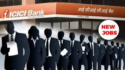 Bank Jobs Near Me In ICICI Bank Mumbai Pune Nashik Nagpur Check How To Apply Salary Details and Job Descriptions