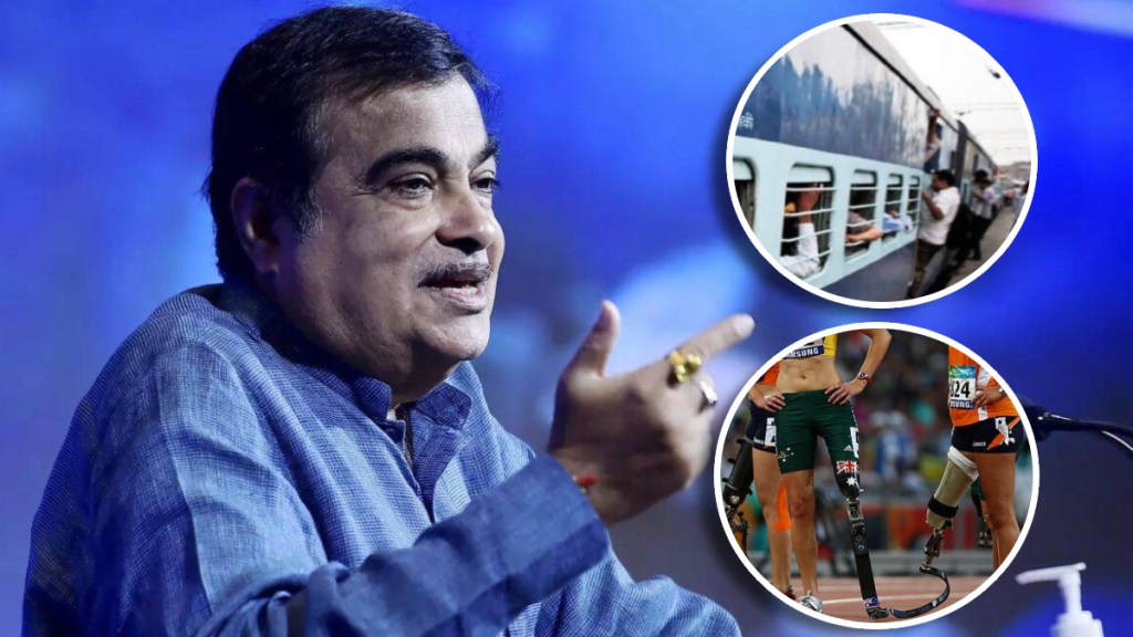 Nitin Gadkari special railway coaches for disabled athletes