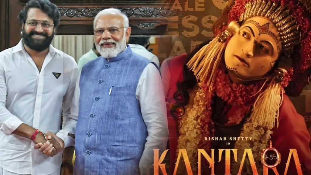 PM modi about kantara