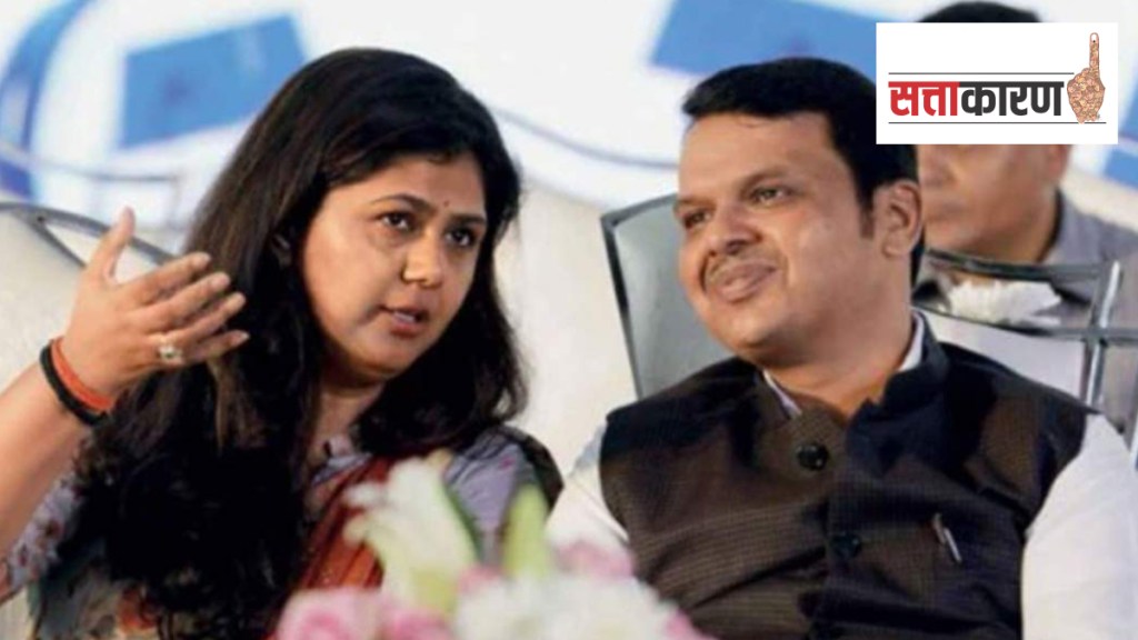 Pankaja Munde, Devendra Fadnavis, OBC, Beed, Politics, BJP